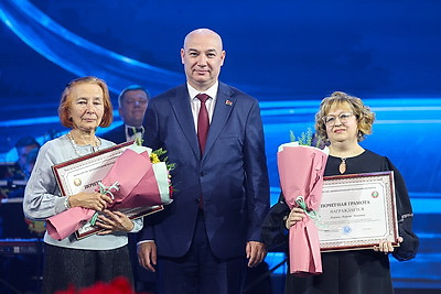 Лучших медиков Минска чествовали во Дворце Республики