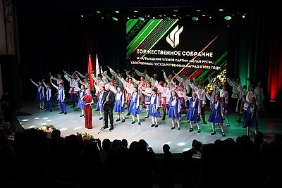 Новые проекты и международное сотрудничество. Заседание Высшего политического совета партии \"Белая Русь\" проходит в Минске