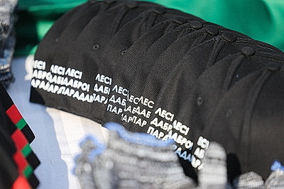 Молодой лес, обновленные улицы, цветники: Жировичи всем миром вышли на субботник