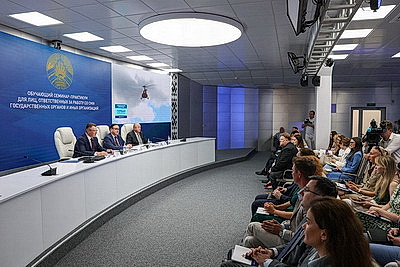 Семинар по обучению работе в социальных сетях прошел в Центре безопасности МЧС в Минске