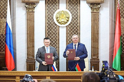 Верховные суды Беларуси и России подписали меморандум о взаимопонимании и сотрудничестве