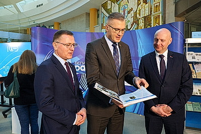 Эфирная летопись столетия: в Минске презентовали уникальное издание к вековому юбилею Белорусского радио