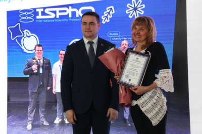 Победителей международных олимпиад чествовали в индустриальном парке \"Великий камень\"