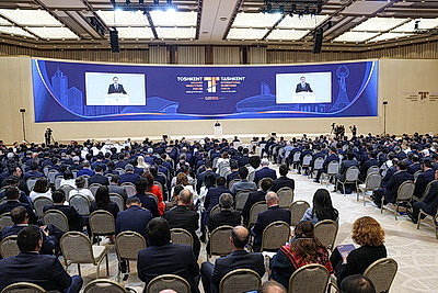Турчин принимает участие в пленарном заседании инвестфорума в Ташкенте