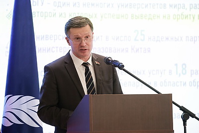 Храм образования и науки. Торжественное заседание Совета БГУ прошло по случаю 105-летия вуза