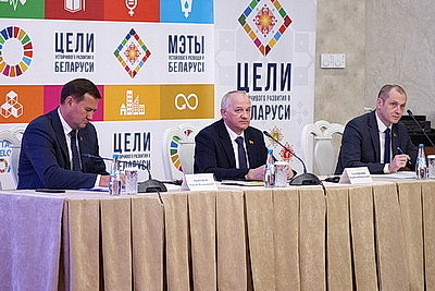 Совет по устойчивому развитию к 40-летию аварии на ЧАЭС состоялся в Минске