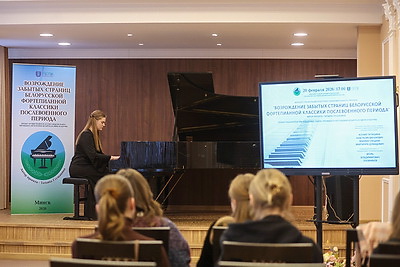 \"Возрождение белорусской фортепианной классики послевоенного периода\". Концерт-презентация проекта прошел в Минске