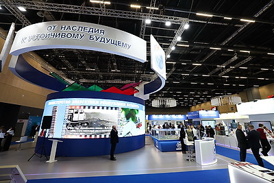 EnergyExpo 2026: юбилейный форум стартовал в Минске