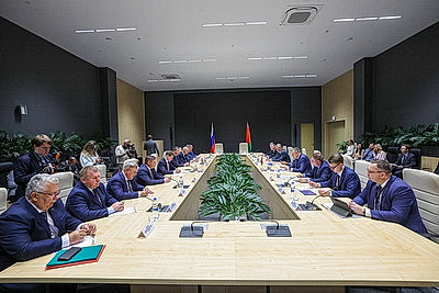 Белорусская агропромышленная неделя. Деловая программа форума