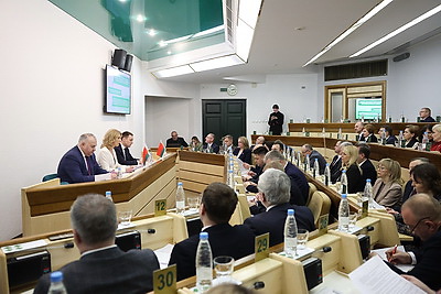 Новые проекты и международное сотрудничество. Заседание Высшего политического совета партии \"Белая Русь\" проходит в Минске