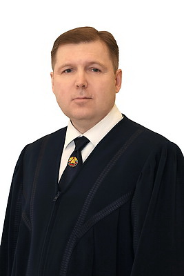 Председатель Конституционного Суда