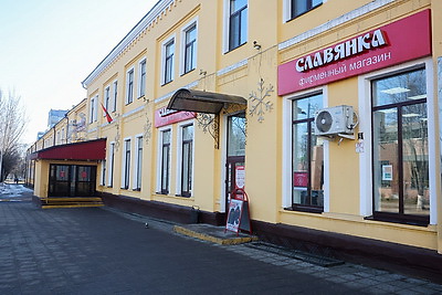 Дисциплина, технологии, работа с рынками: концерну \"Беллегпром\" поставлены задачи на 2026 год