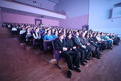 В Минске презентовали проект \"Регион молодых\"