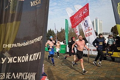 \"Забег настоящих мужчин\" состоялся в Минске