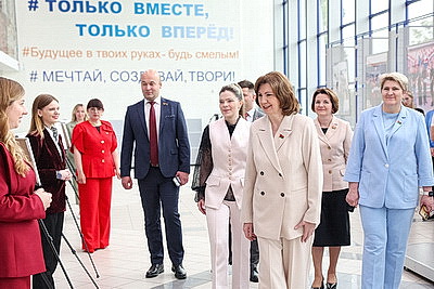 В Минске наградили победителей лидерской платформы \"Команда будущего\"