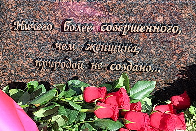 В Шкловском районе открыли скульптуру Героя Социалистического Труда Нины Барановой