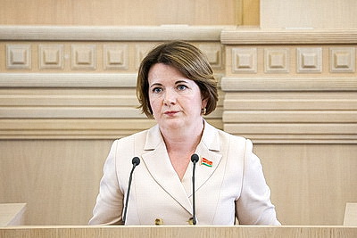 Заседание четвертой сессии Совета Республики прошло в Минске