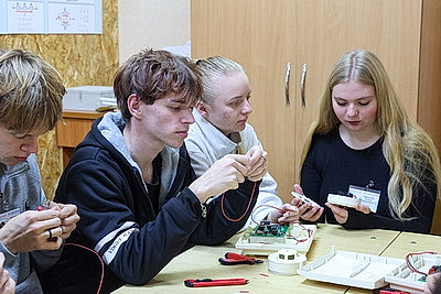 \"Не просто рядом, а вместе\": Могилевскому экономическому промышленно-технологическому колледжу - 95 лет