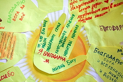 За каждой больницей закреплен приход. Как БПЦ помогает маленьким пациентам и их семьям справиться с болезнью