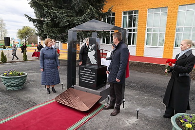 Памятный знак \"Эхо Чернобыля\" установили в агрогородке Стреличево Хойникского района