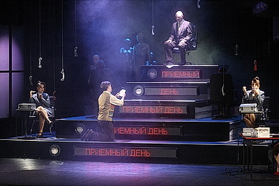 Брестский академический театр драмы представил премьеру \"Мудромер\"