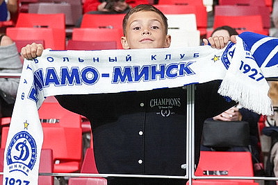 Футболисты минского \"Динамо\" одержали победу над БАТЭ