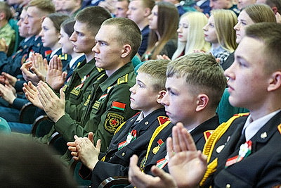 II Молодежный военно-патриотический форум проходит в Гомеле