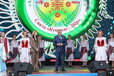 Праздник, соединяющий традиции и сердца. В Шкловском районе с размахом проходит \"Купалье\"