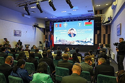 От промышленности до IT. Представители бизнеса Беларуси и Монголии определили направления сотрудничества