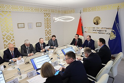 Актуальные проблемы социальной политики и идеологии обсудили на научно-практической конференции в Минске