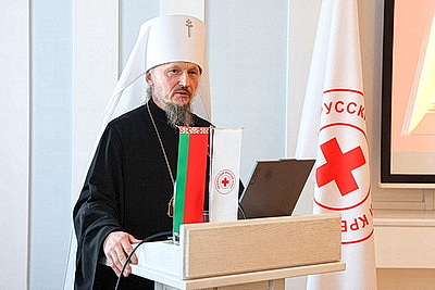 Заседание Президиума Белорусского Красного Креста состоялось в Минске