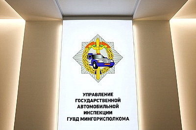 Час пик и опасные переходы. ГАИ Минска проверяет соблюдение правил пользователями СПМ