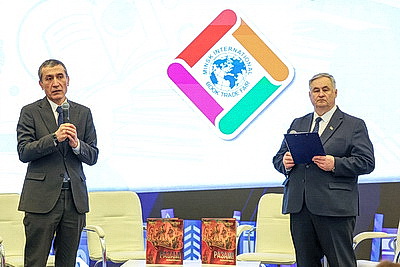 Минская международная книжная выставка-ярмарка открылась в столице