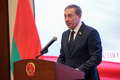 Торжественное мероприятие по случаю Дня образования КНР