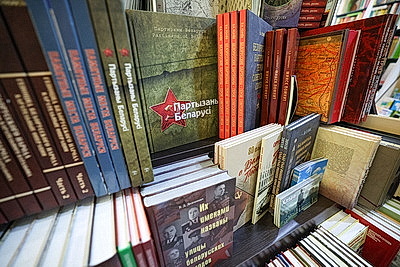 Подведение итогов творческих конкурсов, тематические площадки. В Минске проходит международная книжная выставка-ярмарка