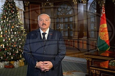 Новогоднее обращение Президента Беларуси