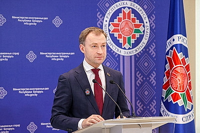 МИД подтвердил информацию о визите высокопоставленного французского дипломата в Беларусь