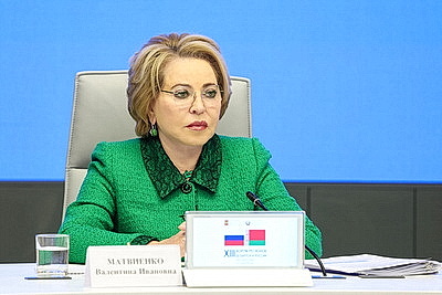 Кочанова: эффективное сотрудничество регионов во многом определяет динамику в экономической сфере
