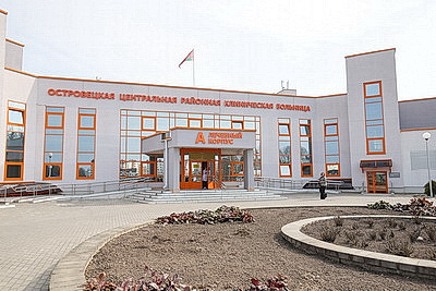 Представители агентств ООН в Беларуси посетили социальные объекты Островца и БелАЭС