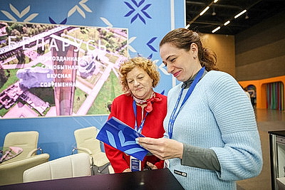 Старт нового сезона. Международная выставка-ярмарка \"Отдых-2026\" открылась в Минске