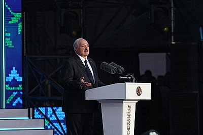 Лукашенко назвал основу культурного кода белорусов и ключ к пониманию самих себя