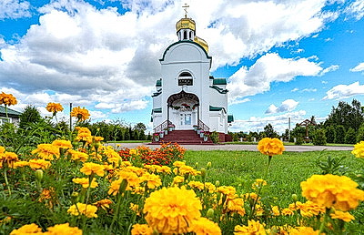 ФОТОХРОНИКА начинает новый информационный день