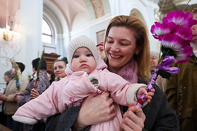 Католики отпраздновали Вход Господень в Иерусалим