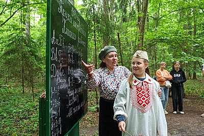 Один день из жизни партизанского отряда воссоздали в урочище Хованщина