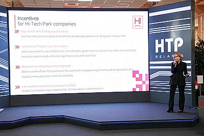 Парламентская делегация Зимбабве посетила ПВТ и ММВЦ