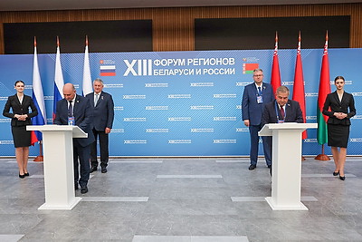 От сельского хозяйства до гуманитарного сотрудничества. На полях Форума регионов подписан ряд документов