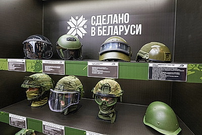 Выставка \"Национальная безопасность. Беларусь-2026\" проходит в Минске