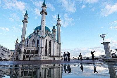 Города мира. Казань