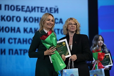 В Минске презентовали проект \"Регион молодых\"