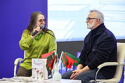 Минская книжная выставка-ярмарка. Что ожидает гостей в третий день
